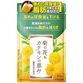 カテキン - Amazon.co.jp